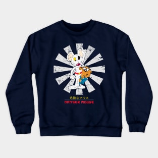 Danger Mouse Retro Japanese Crewneck Sweatshirt